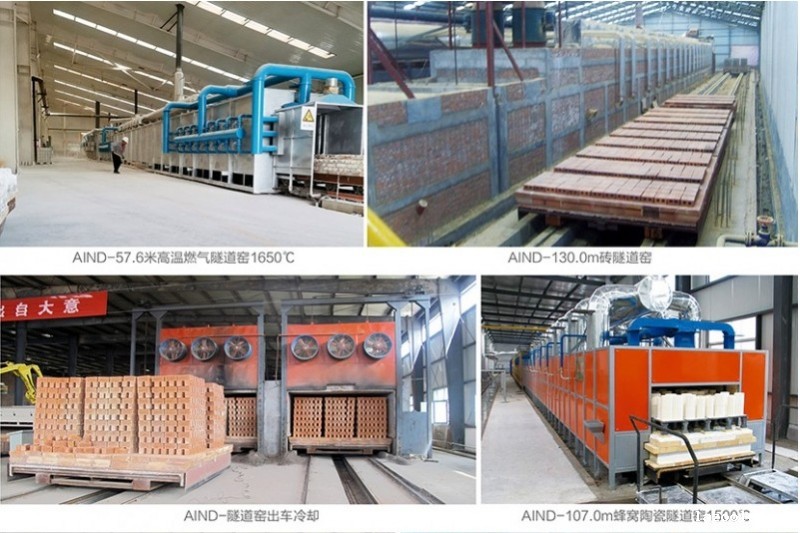 隧道窑炉